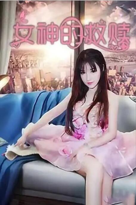 色婷婷中文网