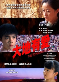 狼人视频